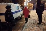 Опубликовано полное видео вторжения активистов в офис Заксобрания Вологодской области 