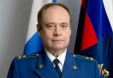 Андрея Тимошичева утвердили в должности прокурора Вологодской области