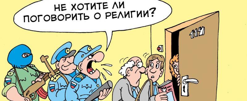 Фото caricatura.ru