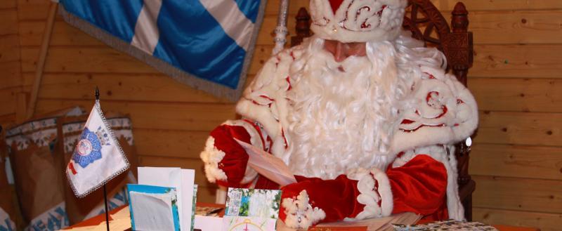 Суд отказался рассматривать иск к Деду Морозу