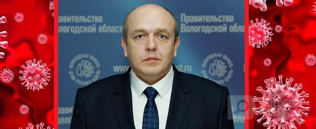Фото: Правительство Вологодской области