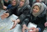 "Хватит унижать стариков!": озвучено требование поднять пенсии до 25 тысяч рублей