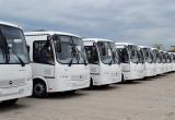 В Вологде появятся 26 новых автобусов на газомоторном топливе