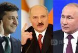 Александр Лукашенко высказался о возможности встречи Владимира Путина с Зеленским