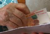 82-летняя бабушка, пытаясь спасти внука, отдала мошенникам последние деньги
