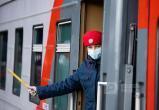 Роспотребнадзор уточняет: маски в поездах РЖД остаются