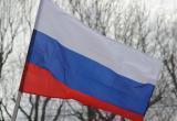 Российских школьников хотят обязать воспевать страну и флаг
