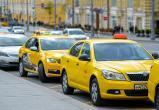 Службы такси "перейдут" под крыло ФСБ? Минтранс готовит проект закона