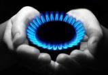 Никаких больше вечеринок: "Газпром" готов отключить Европу от "голубого" топлива