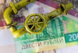Стало известно, что еще одна страна готова оплачивать российский газ рублями