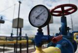 Еще одна страна начала оплачивать российский газ рублями
