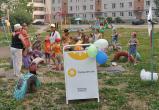 Сергей Воропанов объявил о возобновлении проекта «Город детства»