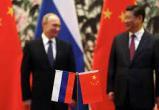 Китай заступился за Россию, предупредив недругов о недопустимости двойных стандартов