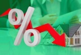 Мишустин снизил ставки по льготной ипотеке до 9% годовых