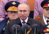 Владимир Путин поздравил россиян с 77-й годовщиной Победы в Великой Отечественной войне