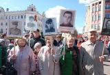 Вологодские справедливороссы приняли участие во Всероссийской акции "Бессмертный полк"