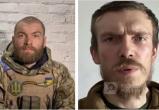 Боевики «Азова»* признали, что идут в плен, а не в Вальхаллу…