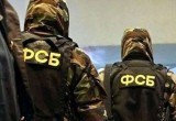 ФСБ окончательно перехватило инициативу на Украине