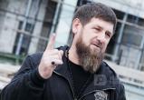 Фото: chechnyatoday.com