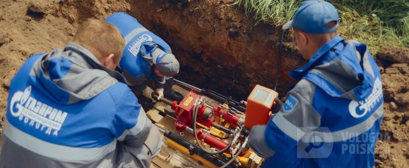Специалисты «Газпром газораспределение Вологда» освоили оборудование для бестраншейной прокладки газопроводов