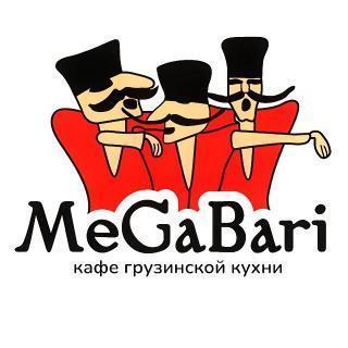 MeGоBari, Грузинская кухня, Вологда