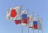 Япония вновь "плюнула" в Россию экономическими санкциями