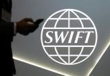 Еще три российских банка отключены от системы SWIFT