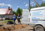 Вологодские газовики рассказывают, как оформить правоустанавливающие документы на домовладение при газификации