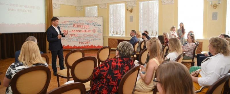 Фото: пресс-служба Администрации города Вологды.