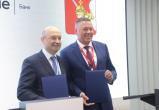 Вологодчина и Банк «Открытие» заключили соглашение о сотрудничестве на ПМЭФ
