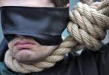В КС России высказались о возвращении смертной казни 
