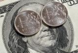 Экономист назвал критичный для экономики России курс доллара 