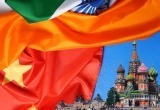 Китай и Индия не готовы поддержать коварные антироссийские планы "Большой семерки"