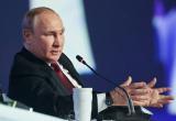Владимир Путин проговорился о настоящей цели специальной операции
