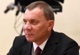 Еще одного крупного российского чиновника услали в отставку