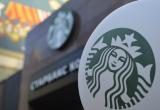 Новым владельцем кофеен сети Starbucks станет Тимати