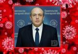Глава Депздрава Вологодчины Алексей Плотников рассказал о неизбежном…