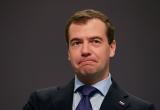 Дмитрий Медведев заявил о справедливом разделе Украины и опубликовал новые карты 