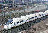 Они уже готовятся? Китай презентовал строительство железной дороги в районе вечной мерзлоты