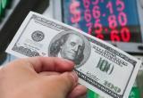 Россиянам назвали эффективную альтернативу увядающему доллару