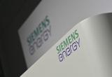 Немецкая Siemens Energy намерена уйти из России к осени этого года