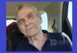 На Вологодчине бесследно исчез 76-летний пенсионер на костылях и с расстройством памяти