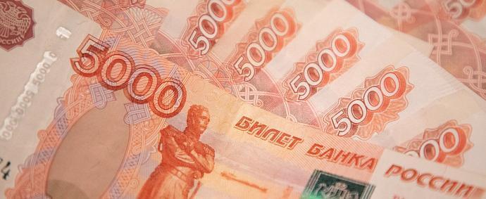 30 тысяч рублей «минималки» - миф или реальность? Мнение известного экономиста Михаила Делягина 