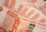 30 тысяч рублей «минималки» - миф или реальность? Мнение известного экономиста Михаила Делягина 