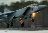 Британские ВВС сунули нос в воздушное пространство РФ, нарушив границу у мыса Святой Нос