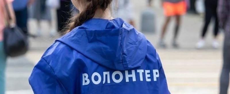 «Единая Россия» внесла законопроекты о праве добровольцев на компенсацию услуг связи и отмены НДФЛ с неё