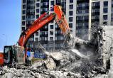 Ломать – не строить: снос зданий наступает на пятки возведению новостроек