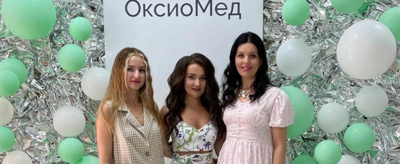 Центр укрепления здоровья Оксиомед в Вологде отпраздновал первый день рождения