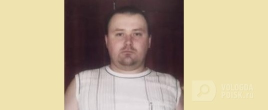 38-летний мужчина в шлепках пропал без вести в Вологде