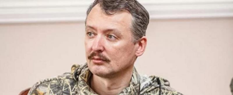 Полгода спецоперации: экс-главком ДНР – о нынешней ситуации на Украине